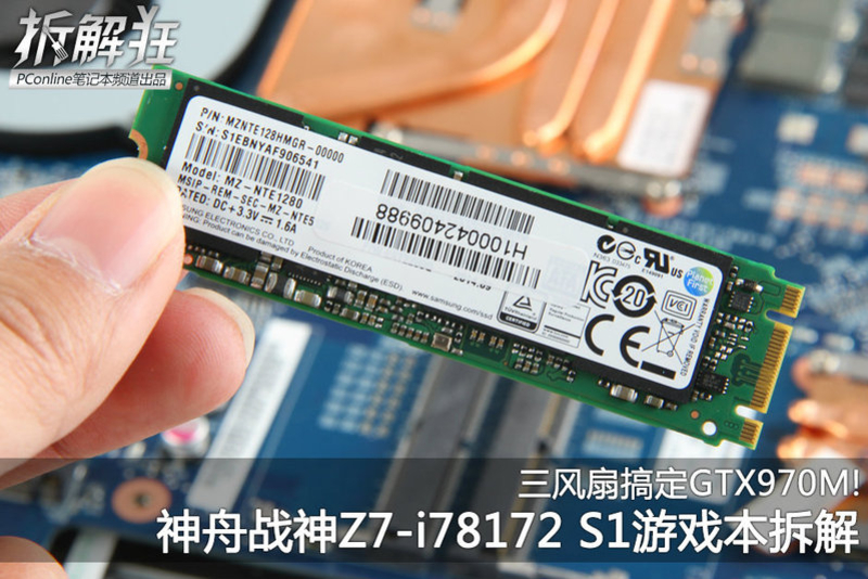 սZ7-i78172 S2ͼ