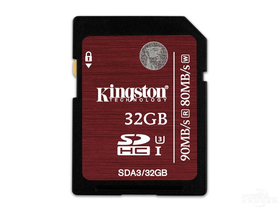 ʿUHS-I U3 SD 32GB