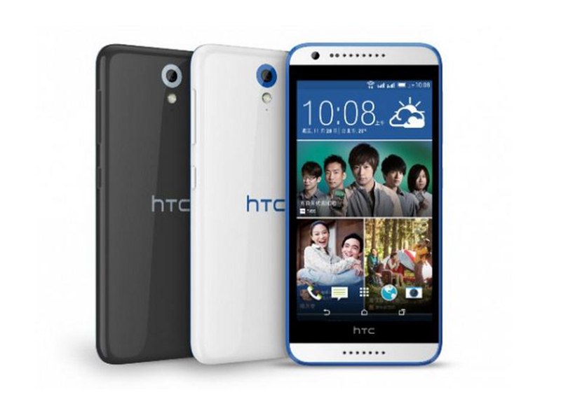 HTC D620G效果图