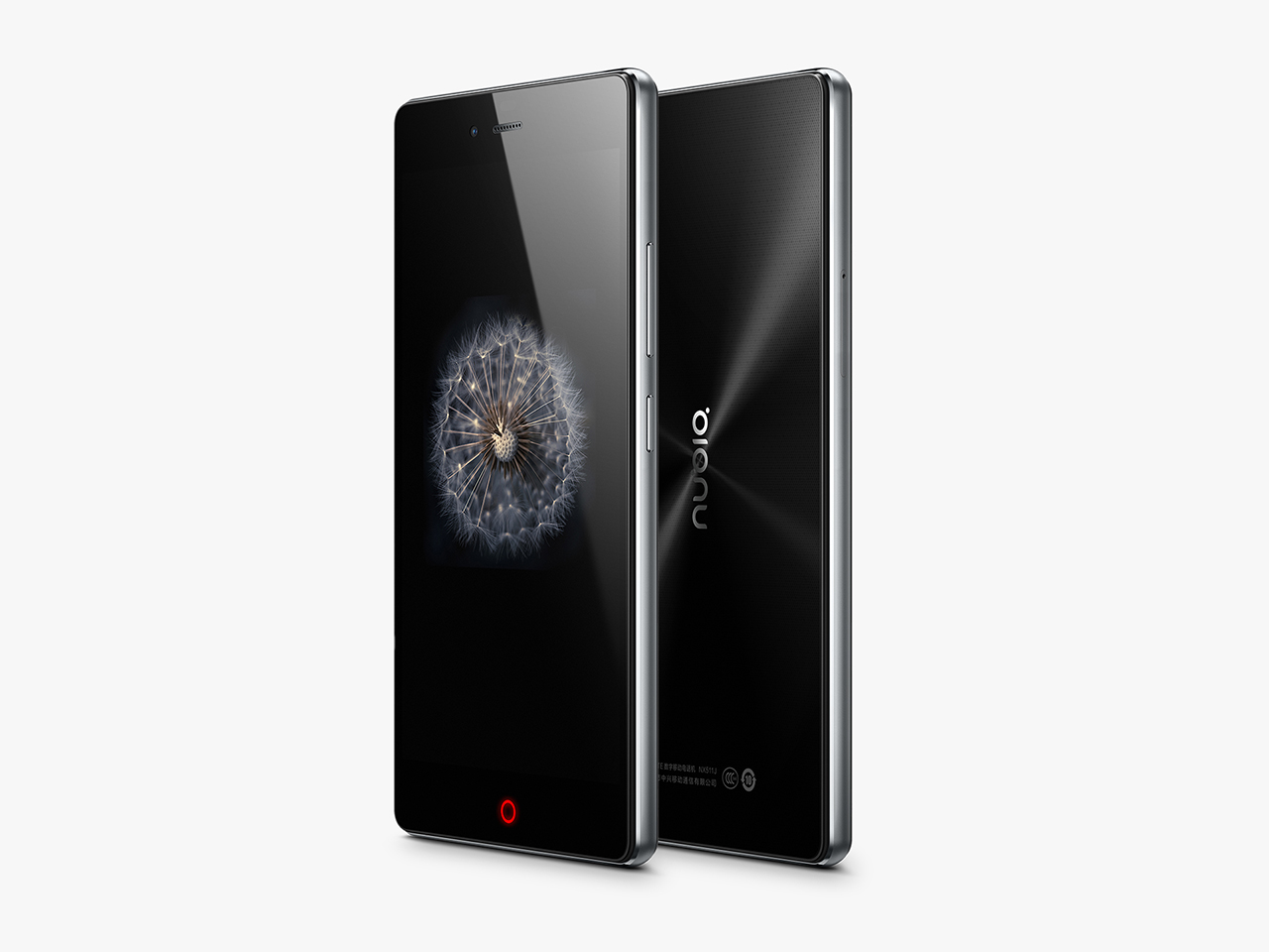 合肥智能通讯 nubia z9 mini仅售1600元