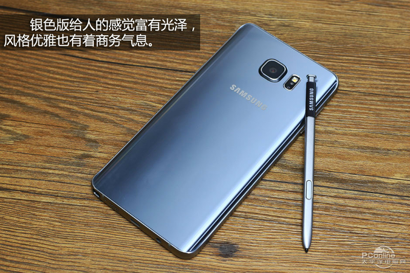 Galaxy Note 5ͼ