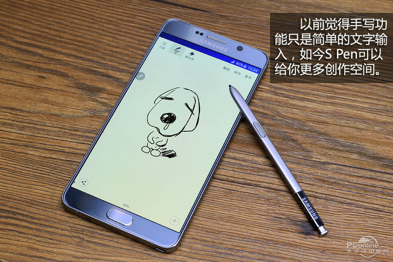 Galaxy Note 5ͼ