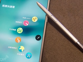 Galaxy Note 5