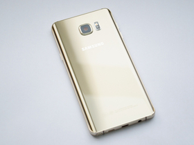 Galaxy Note 5