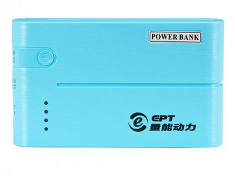 EPT量能动力XC-11000 蓝色 正面