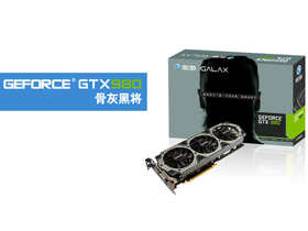 ӰGeForce GTX980ǻҺڽͼ