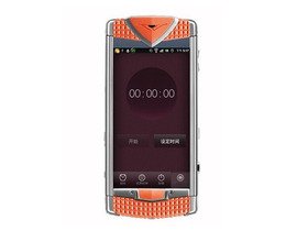 Vertu Constellation Smileǰ