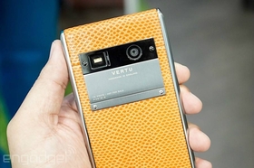 Vertu Aster