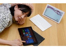 LG Tab Book Duo Windows 8