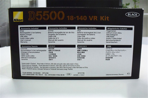 尼康D5500