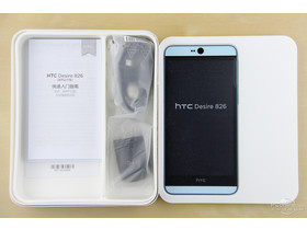 HTC D826t