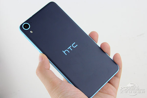 HTC D826t