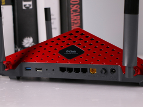 D-Link DIR-890L