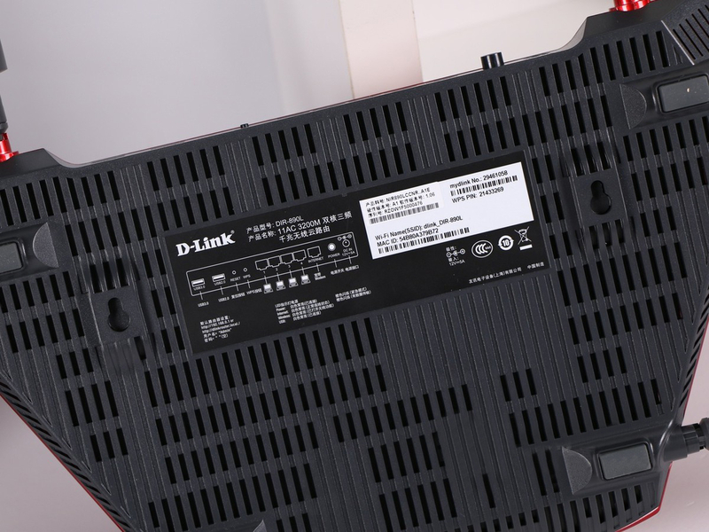 D-Link DIR-890Lͼ