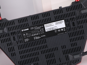 D-Link DIR-890L