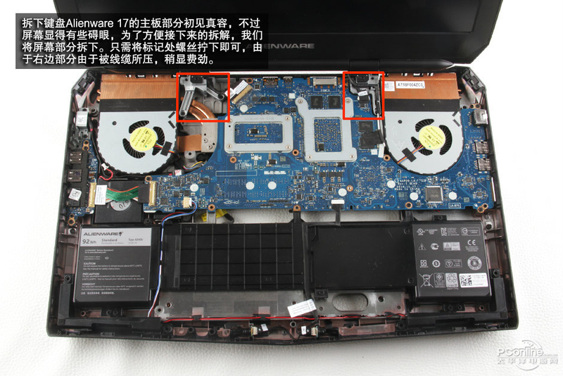 Alienware 17(ALW17ED-4738)ͼ