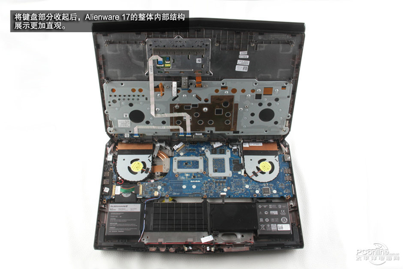 【图】Alienware 17(ALW17ED-4838)图片( DELL ALW17ED-4838 图片)__拆机图_第41页_太平洋产品报价