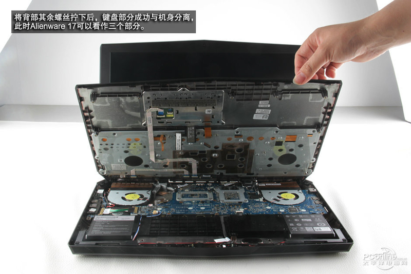 Alienware 17(ALW17ED-4838)ͼ