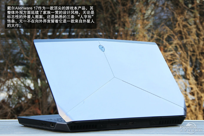 Alienware 17(ALW17ED-3728)ͼ