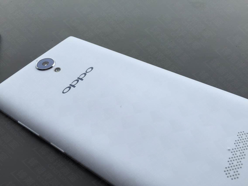 OPPO U3