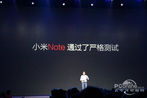 小米Note双4G顶配版