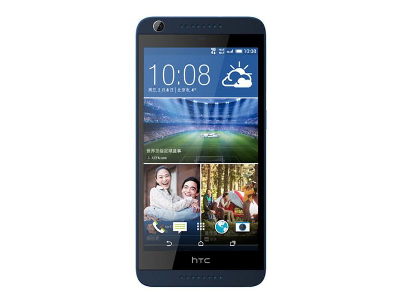 HTC D626t