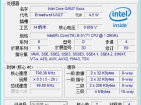 Elite x2 1011 G1(L8L94PA)