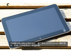 Elite x2 1011 G1(L8L94PA)