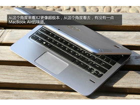 Elite x2 1011 G1(L8L94PA)