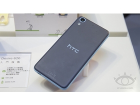 HTC D626d