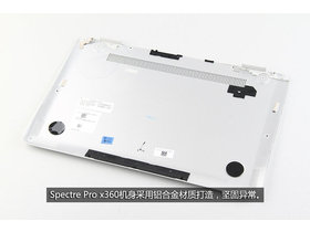 Spectre Pro x360 G1(M2Q55PA)