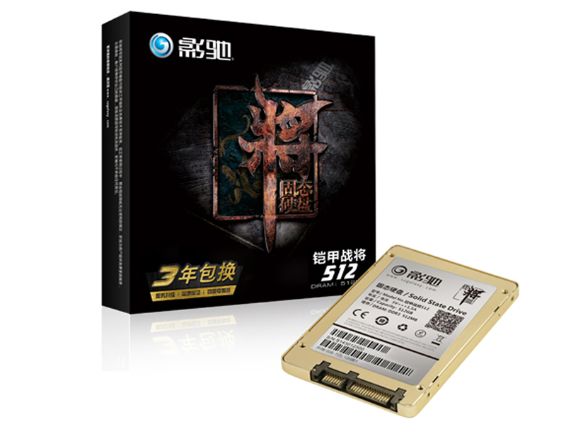 影驰铠甲战将512GB