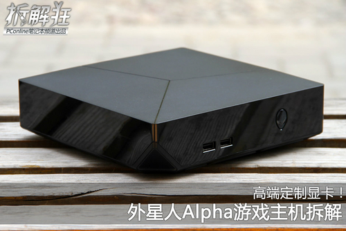 戴尔 Alienware Alpha(ALWAD-2508M)