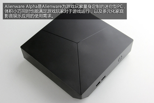 戴尔 Alienware Alpha(ALWAD-ALWAD-3908)