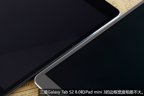 三星GALAXY Tab S2 8.0(T715C/32GB)