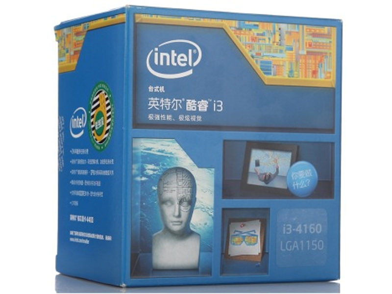 Intel Core i3-4160 主图