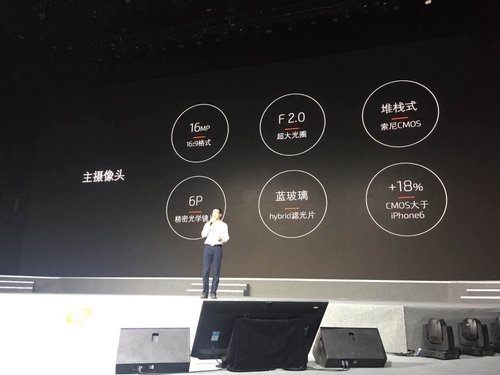 努比亚Z9 Max双4G版