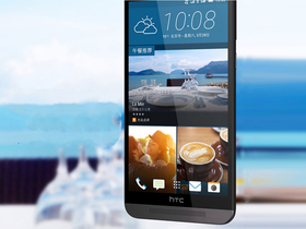 HTC One E9