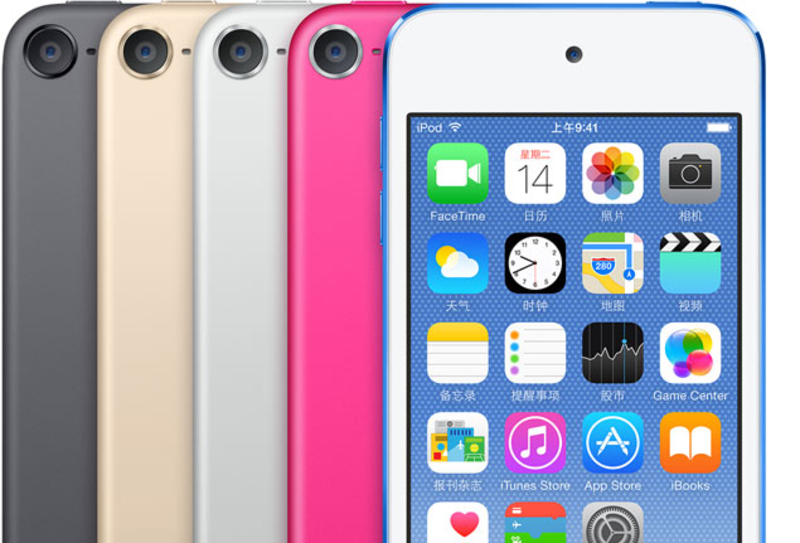 ƻiPod touch6 128GBͼ