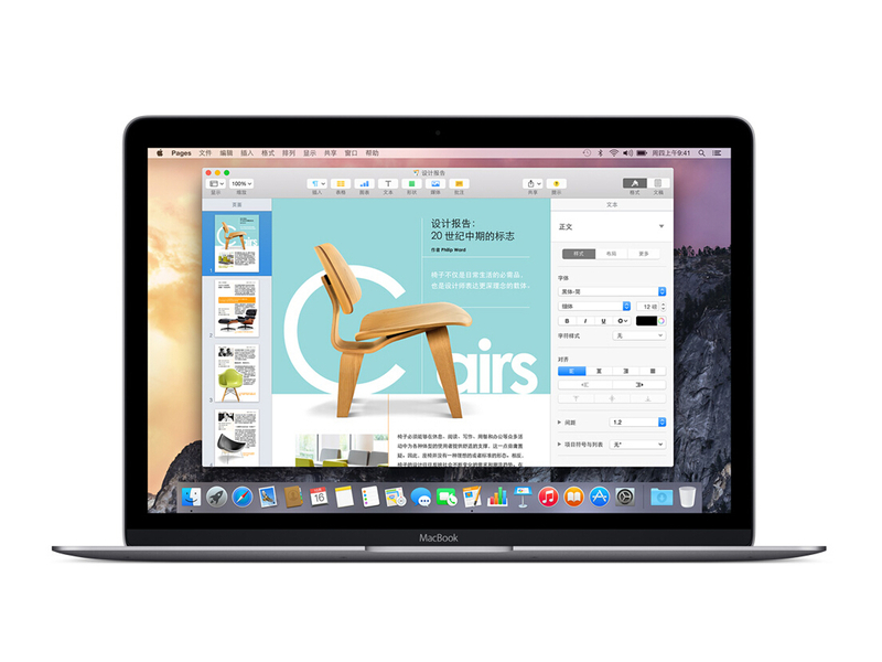 苹果MacBook(512GB/金色)