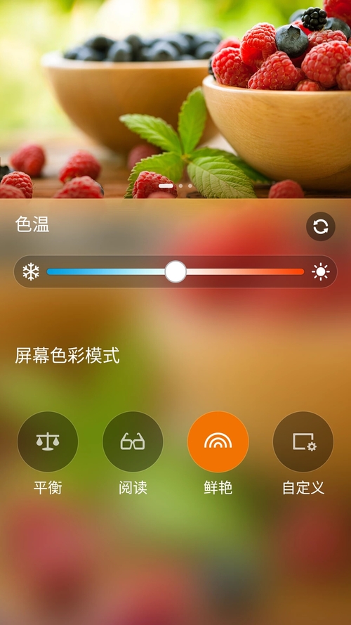 华硕ZenFone2 32GB