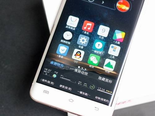 vivo Xplay5旗舰版