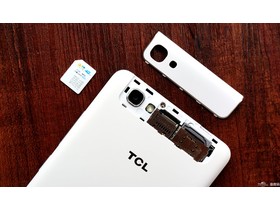 TCL+