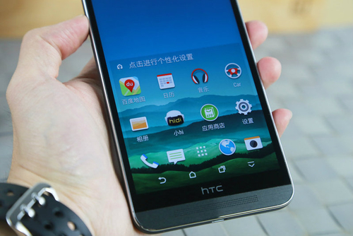HTC E9+移动版