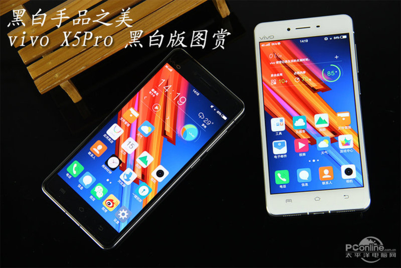 vivo X5Pro Lƶͼ