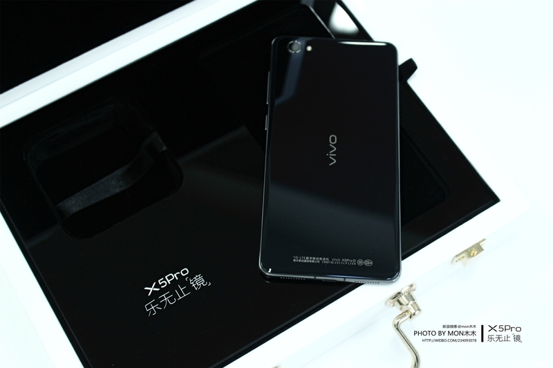 vivo X5Pro Lƶͼ