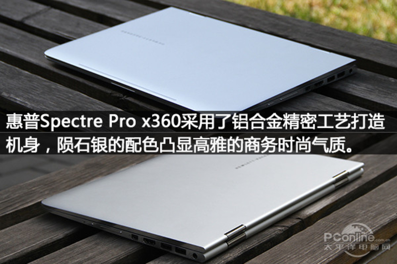 Spectre Pro x360 G1(M2Q55PA)ͼ