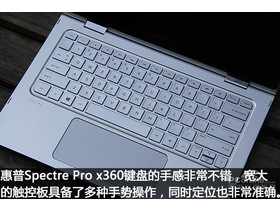 Spectre Pro x360 G1(M2Q55PA)