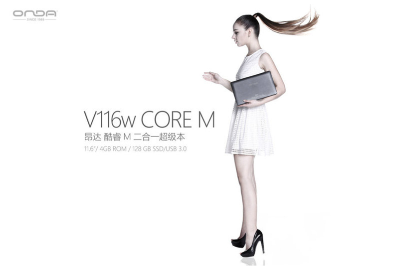 V116w Core M(128GB)ͼ