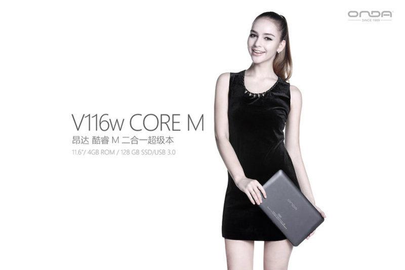 V116w Core M(128GB)ͼ